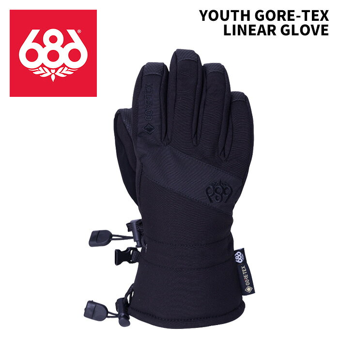 Winter Sports - 686 シックスエイトシックス YOUTH UNISEX GORE-TEX LINEAR GLOVE 25-26モデル ジュニア