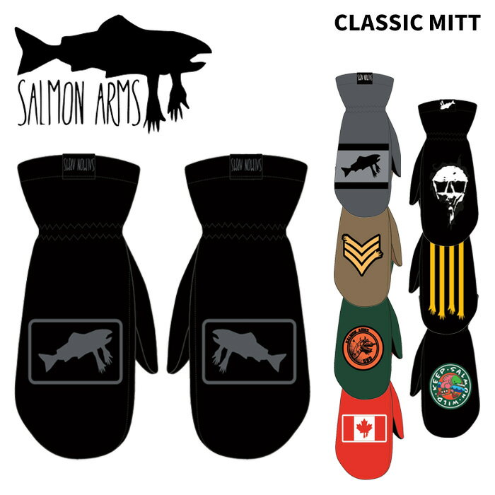 Rakuten - SALMONARMS サーモンアームス グローブ【SAF25CL】CLASSIC MITT 25-26モデル