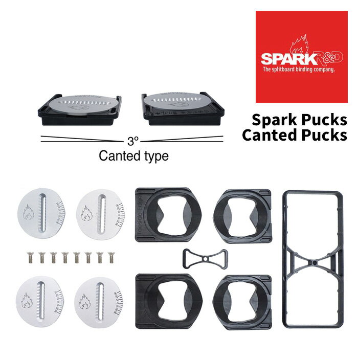 Spark R&D スパーク スノーボード ビンディング Spark Pucks / Canted Pucks 25-26 モデル