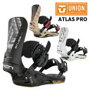 UNION ユニオン スノーボード ビンディング ATLAS PRO 25-26 モデル