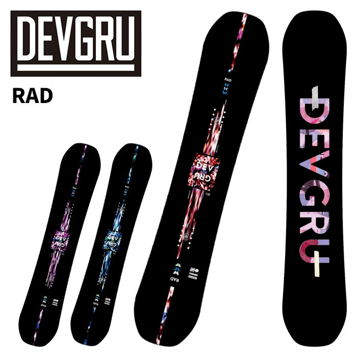 DEVGRU fuO Xm[{[h  RAD 25-26 f