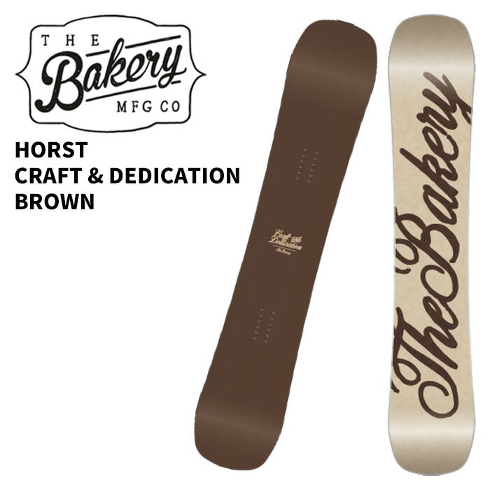THE BAKERY U x[J[ Xm[{[h  HORST CRAFT & DEDICATION 25-26 BROWN f