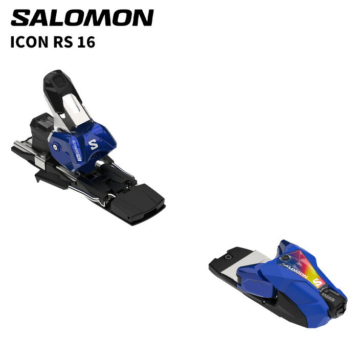 SALOMON サロモン ビンディング ICON RS 16（解放値 8.0-16.0）25-26 モデル 【単品販売不可】