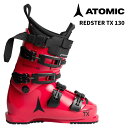 【AE5031840】 ATOMIC アトミック スキーブーツ REDSTER TX 130 Red Tension/Black/Magenta 25-26 モデル