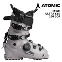 【AE5033020】 ATOMIC アトミック スキーブーツ HAWX ULTRA XTD 130 BOA Dust/Black 25-26 モデル
