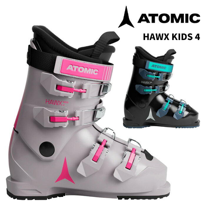 ATOMIC アトミック スキーブーツ HAWX KIDS 4 25-26 モデル キッズ ジュニア