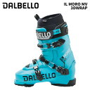 DALBELLO ダルベロ スキーブーツ IL MORO MV 3D WRAP 25-26 モデル
