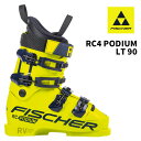 FISCHER フィッシャー スキーブーツ RC4 PODIUM LT 90 YELLOW/YELLOW 25-26 モデル