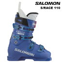 SALOMON サロモン スキーブーツ S/RACE 110 25-26 モデル