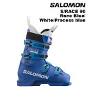 SALOMON サロモン スキーブーツ S/RACE 90 25-26 モデル