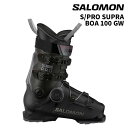 【L47927300】 SALOMON サロモン スキーブーツ S/PRO SUPRA BOA 100 GW 25-26 モデル