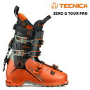 TECNICA テクニカ スキーブーツ ZERO G TOUR PRO 25-26 モデル