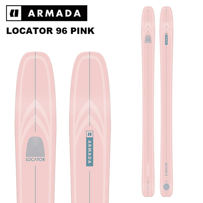226arm1024.jpg 226arm1024.jpg