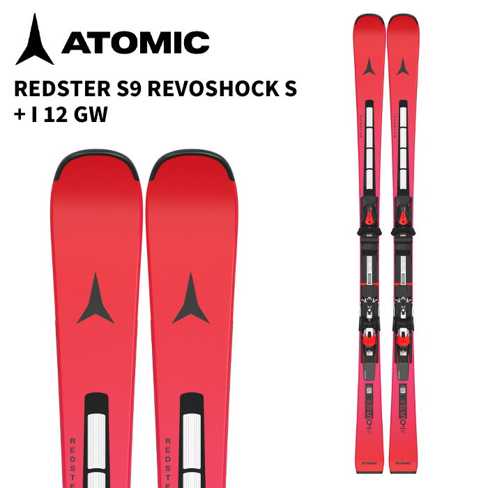 ATOMIC ȥߥå  REDSTER S9 REVOSHOCK S + I 12 GW ӥǥ󥰥å 25-26 ǥ