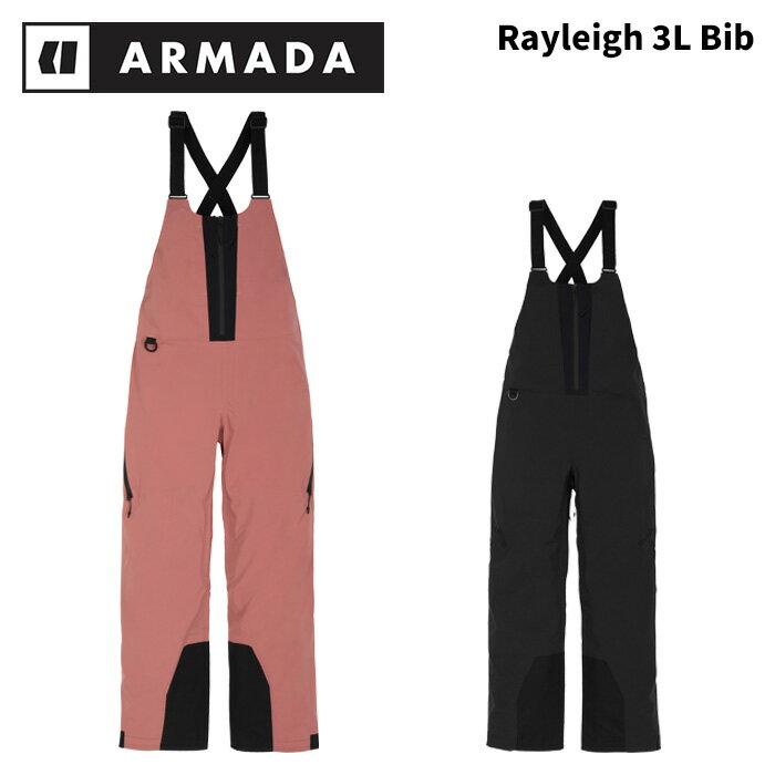 ARMADA アルマダ ウェア Rayleigh 3L Bib 25-26(2026)モデル パンツ レディース 女性用