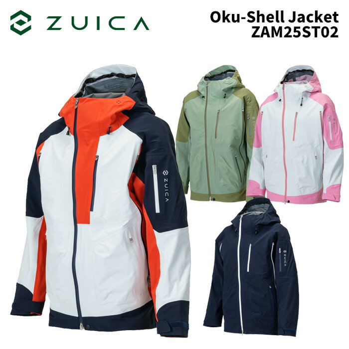 ZUICA Oku-Shell Jacket / ZAM25ST02 25-26(2026)モデル ズイカ スキー ウェア シェル ジャケット