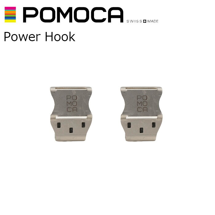 Other - POMOCA ポモカ スキー アクセサリー Power Hook 26-27モデル　パワーフック