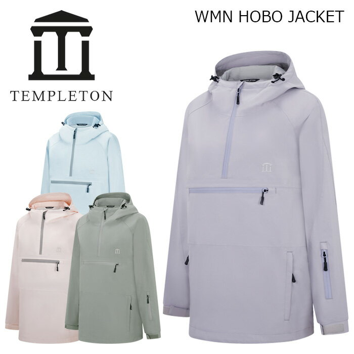Jacket - TEMPLETON テンプルトン ウェア WMN HOBO JACKET 25-26モデル ジャケット レディース