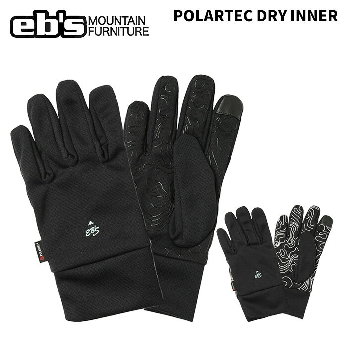 POLARTEC DRY INNER ポーラテック ドライインナー #4600040 カラー : BK/BK, BK/WH サイズ : SM, ML 高い保温性、通気性を持つ『POLARTEC POWER DRY』を採用したインナーグローブ ・汗を吸い上げつつ、保温力と通気性に優れたパワードライ。 ・手の平にはシリコングリッププリント。 ・グローブを着けたままタッチパネル操作が可能。 ※ご注意※ ・製造過程で細かいキズがつくことがあります。ご了承ください。 ・実店舗と在庫を共有しているため、タイミングによって完売となる場合がございます。 ・モニターの発色によって色が異なって見える場合がございます。
