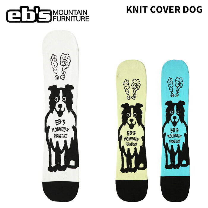 KNIT COVER DOG ニットカバー ドッグ #4600327 カラー : WHITE, LEMON, CYAN サイズ : SM(138〜150cm), ML(150〜165cm) 通気性、吸水性の良い ジャストフィットタイプの ニット製ボードカバー ・伸縮性に優れ、ボードの 出し入れが簡単にできる。 ・通気性があるので乾きやすく、エッジが錆びにくい。 ・ノーズ、テール部の内側に補強、エッジによる切れを防止。 ・ワイズの調整ができるウエストのベルト。 ・素材 : ポリエステル ※ご注意※ ・製造過程で細かいキズがつくことがあります。ご了承ください。 ・実店舗と在庫を共有しているため、タイミングによって完売となる場合がございます。 ・モニターの発色によって色が異なって見える場合がございます。