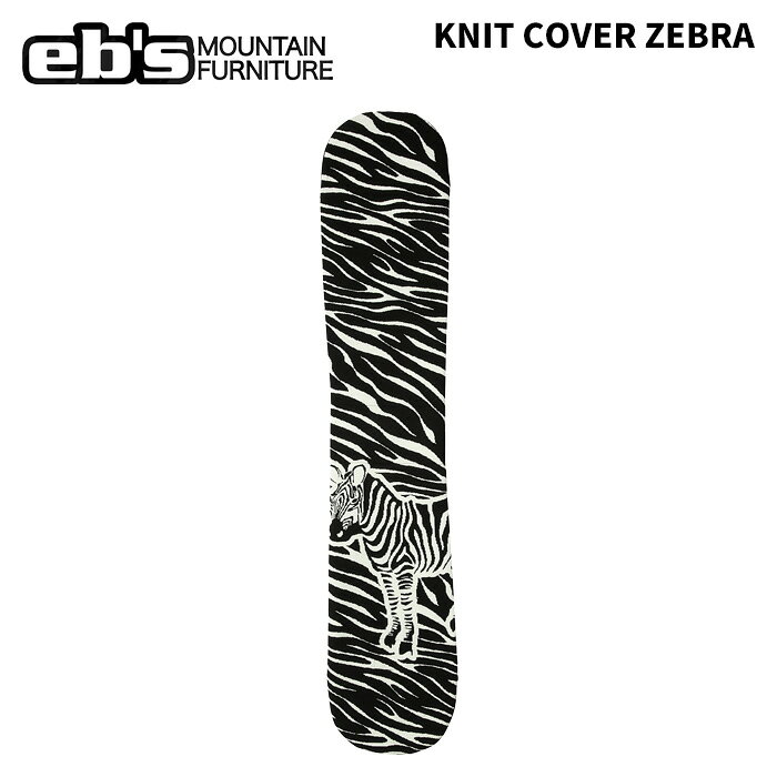 KNIT COVER ZEBRA ニットカバー ゼブラ #4600332 カラー : ZEBRA サイズ : SM(138〜150cm), ML(150〜165cm) 通気性、吸水性の良い ジャストフィットタイプの ニット製ボードカバー ・伸縮性に優れ、ボードの 出し入れが簡単にできる。 ・通気性があるので乾きやすく、エッジが錆びにくい。 ・ノーズ、テール部の内側に補強、エッジによる切れを防止。 ・ワイズの調整ができるウエストのベルト。 ・素材 : ポリエステル ※ご注意※ ・製造過程で細かいキズがつくことがあります。ご了承ください。 ・実店舗と在庫を共有しているため、タイミングによって完売となる場合がございます。 ・モニターの発色によって色が異なって見える場合がございます。