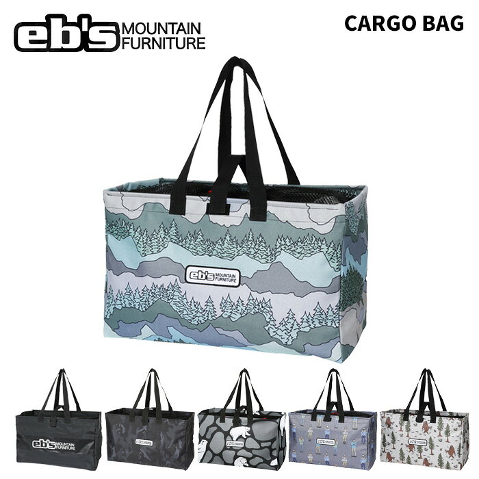 CARGO BAG カーゴバッグ #4600354 カラー : BLACK-PVC, DARK-CAMO, KUMAFLAGE, YETI, OZZY, LANDSCAPE サイズ : W57×H35×D30cm/59L 持ち運びに便利なメッシュ付きカーゴバッグ ・ブーツ、ウェア、アクセサリーなどがラクラク収納可能。 ・上部のメッシュで中が見えにくく内容量もアップ。 ・裏地は水気に強いPVCコーティング。 ・素材: ポリエステル、PVC ※ご注意※ ・製造過程で細かいキズがつくことがあります。ご了承ください。 ・実店舗と在庫を共有しているため、タイミングによって完売となる場合がございます。 ・モニターの発色によって色が異なって見える場合がございます。