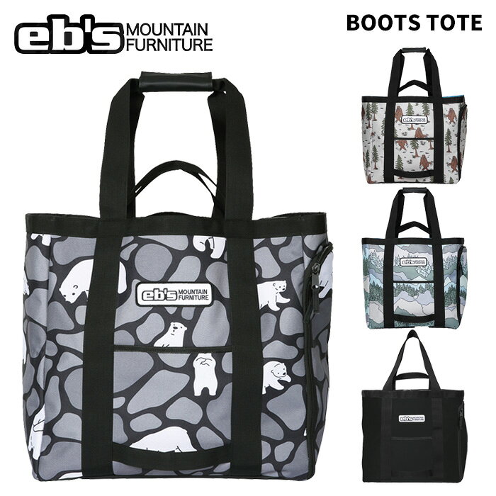 BOOTS TOTE ブーツトート #4600357 カラー : BLACK, KUMAFLAGE, YETI, LANDSCAPE サイズ : W45×H44×D26cm/51L ブーツを分けて収納できる フラップ付きビッグトート ・ブーツ、ウェア、ヘルメット、アクセサリーなどがラクラク収納可能。 ・側面にはブーツが分別収納可能、内部の素材は水、汚れに強い素材。 ・底部は補強のためのパッド入り。 ・肩掛け時に握れる側面のハンドルで重さを緩和できる。 ・素材 : ポリエステル ※ご注意※ ・製造過程で細かいキズがつくことがあります。ご了承ください。 ・実店舗と在庫を共有しているため、タイミングによって完売となる場合がございます。 ・モニターの発色によって色が異なって見える場合がございます。