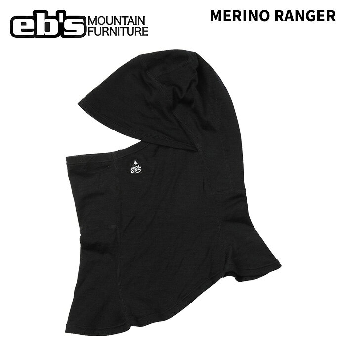 MERINO RANGER メリノレンジャー #4600401 カラー：BLACK 吸湿性・放湿性・保温性に優れ、肌触りのよい立体成型目出し帽 ・肌触りの良いメリノウールを使用。 ・首元のもたつきを解消する、マチ有りタイプ。 ・口元は立体成型のためアゴまで下げることが可能。 ・ビーニーやヘルメットの下に装着可能。 ・素材：ウール ※ご注意※ ・製造過程で細かいキズがつくことがあります。ご了承ください。 ・実店舗と在庫を共有しているため、タイミングによって完売となる場合がございます。 ・モニターの発色によって色が異なって見える場合がございます。 【返品交換不可商品】