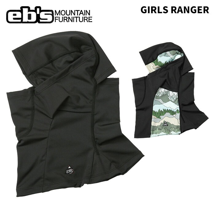 GIRLS RANGER ガールズレンジャー #4600402 カラー：BLACK, LANSDSCAPE スリットが3箇所に入った立体成型目出し帽 ・後頭部と左右のスリットから髪の毛を出すことで、顔にまとわりつく煩わしさを解消。 ・首元のもたつきを解消する、マチ有りタイプ。 ・表面には吸汗速乾素材を使用。 ・口元は立体成型のためアゴまで下げることが可能。 ・ビーニーやヘルメットの下に装着可能。 ・素材：ポリエステル ※ご注意※ ・製造過程で細かいキズがつくことがあります。ご了承ください。 ・実店舗と在庫を共有しているため、タイミングによって完売となる場合がございます。 ・モニターの発色によって色が異なって見える場合がございます。 【返品交換不可商品】