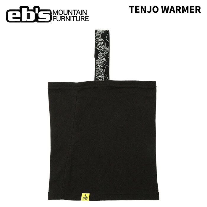 TENJO WARMER テンジョウ ウォーマー #4600412 カラー：BLACK サイズ：31×27cm ズレ落ちにくい厚手タイプネックチューブ ・表面には吸汗速乾素材を使用。 ・頭頂部のベルクロでサイズを調整可能。 ・素材：ポリエステル ※ご注意※ ・製造過程で細かいキズがつくことがあります。ご了承ください。 ・実店舗と在庫を共有しているため、タイミングによって完売となる場合がございます。 ・モニターの発色によって色が異なって見える場合がございます。 【返品交換不可商品】