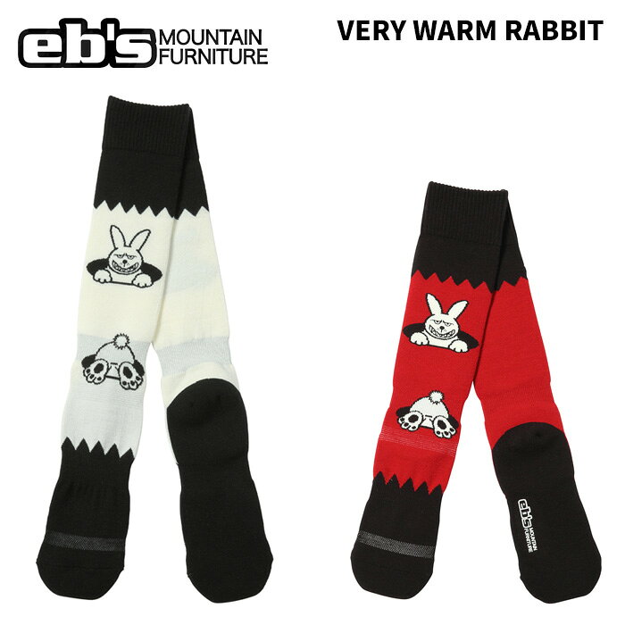 eb's エビス ソックス VERY WARM RABBIT ベリーウォーム ラビット【返品交換不可商品】