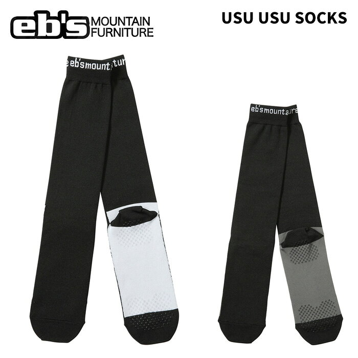 eb's エビス ソックス USU USU SOCKS ウスウスソックス【返品交換不可商品】