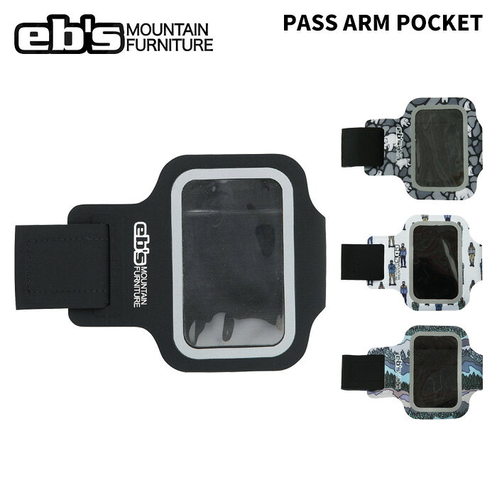 PASS ARM POCKET パスアーム ポケット #4600611 カラー：BLACK, KUMAFLAGE, OZZY, LANDSCAPE サイズ：90×130mm 超薄型腕巻きつけタイプ ※ご注意※ ・製造過程で細かいキズがつくことがあります。ご了承ください。 ・実店舗と在庫を共有しているため、タイミングによって完売となる場合がございます。 ・モニターの発色によって色が異なって見える場合がございます。