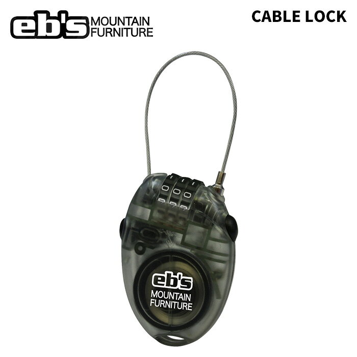 CABLE LOCK ケーブルロック #4600801 カラー : CL-SMOKE サイズ : 70×55mm 盗難防止に、 ダイアルロック式の 自動巻き取りワイヤーロック ・ワイヤーの最長は720mm。 ・自在に設定が可能な3ケタの ダイアル式暗証番号設定。 ※暗証番号を一度設定すると解読方法はありません。 暗証番号は忘れないようメモする事をおすすめします。 ※ご注意※ ・製造過程で細かいキズがつくことがあります。ご了承ください。 ・実店舗と在庫を共有しているため、タイミングによって完売となる場合がございます。 ・モニターの発色によって色が異なって見える場合がございます。