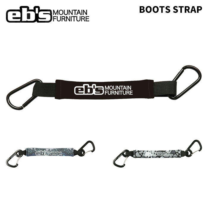 BOOTS STRAP ブーツストラップ #4600811 カラー : BLACK, KUMAFLAGE, LANDSCAPE ブーツをまとめて持ち運べる ネオプレーン製ストラップ ・左右のカラビナをブーツに通し持ち運びに便利。 ・素材: ポリエステル ※ご注意※ ・製造過程で細かいキズがつくことがあります。ご了承ください。 ・実店舗と在庫を共有しているため、タイミングによって完売となる場合がございます。 ・モニターの発色によって色が異なって見える場合がございます。
