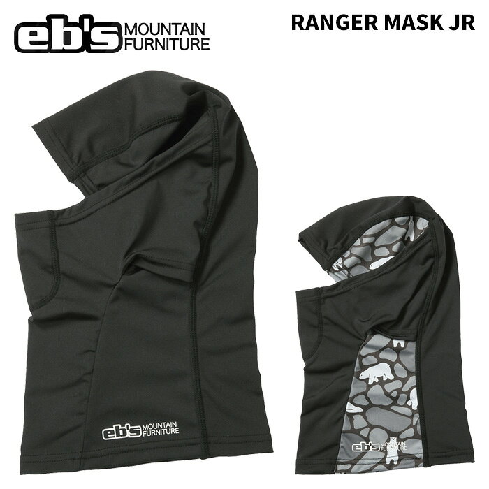 RANGER MASK JR レンジャーマスク ジュニア #4600907 カラー：BLACK, KUMAFLAGE 吸汗速乾に優れ、抜群のフィット感がある 立体成型目出し帽 ・口元内側の綿素材に抗菌・ 抗ウイルス機能繊維加工技術『クレンゼ』を使用。 ・表面には吸汗速乾素材を使用。 ・口元は立体成型のためアゴまで下げることが可能。 ・ビーニーやヘルメットの下に装着可能。 ・素材 : ポリエステル ※ご注意※ ・製造過程で細かいキズがつくことがあります。ご了承ください。 ・実店舗と在庫を共有しているため、タイミングによって完売となる場合がございます。 ・モニターの発色によって色が異なって見える場合がございます。 【返品交換不可商品】