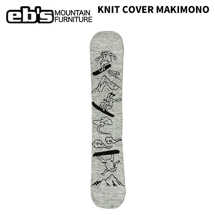 KNIT COVER MAKIMONO ニットカバー マキモノ #4600322 カラー : MAKIMONO サイズ : SM(138〜150cm), ML(150〜165cm) 通気性、吸水性の良い ジャストフィットタイプの ニット製ボードカバー ・伸縮性に優れ、ボードの 出し入れが簡単にできる。 ・通気性があるので乾きやすく、エッジが錆びにくい。 ・ノーズ、テール部の内側に補強、エッジによる切れを防止。 ・ワイズの調整ができるウエストのベルト。 ・素材 : ポリエステル ※ご注意※ ・製造過程で細かいキズがつくことがあります。ご了承ください。 ・実店舗と在庫を共有しているため、タイミングによって完売となる場合がございます。 ・モニターの発色によって色が異なって見える場合がございます。