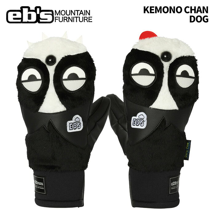 KEMONO CHAN ケモノチャン #4600018 カラー : DOG サイズ : XS, S, M, L, XL 極寒でも春先のようなあたたかさ、変わらぬ人気のベストセラーモデル ファーは本物の毛並みを模したポリエステル生地。 手の平は操作性と耐久性に優れた素材。 グローブインサート「デラファイン」により抜群の防水性、透湿性を確保。 裏地の「フィールドセンサー（東レ）」 で手の平はいつでもサラサラ。 グローブリーシュ標準装備。 ※ご注意※ ・製造過程で細かいキズがつくことがあります。ご了承ください。 ・実店舗と在庫を共有しているため、タイミングによって完売となる場合がございます。 ・モニターの発色によって色が異なって見える場合がございます。