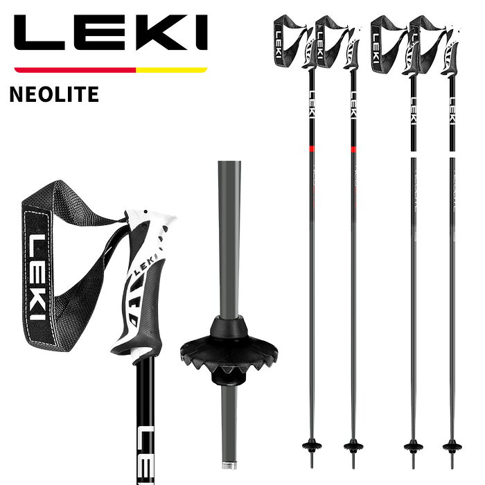 LEKI レキ ポール ストック NEOLITE カラー : ダークアンスラサイト/BRT-RED, ダークアンスラサイト/BK/WHT サイズ : 105cm, 110cm, 113cm, 115cm, 117cm, 120cm, 125cm 品番 : 653464411(ダークアンスラサイト/BRT-RED), 653464414(ダークアンスラサイト/BK/WHT) シャフト : アルミ合金(16φ)TS 5.0 グリップ : PAセーフティー バスケット &amp; チップ : VISION、ICE TIP ※ご注意※ ・製造過程で細かいキズがつくことがありますが、不良品には該当いたしません。 ・実店舗と在庫を共有しているため、タイミングによって完売となる場合がございます。 ・モニターの発色によって色が異なって見える場合がございます。