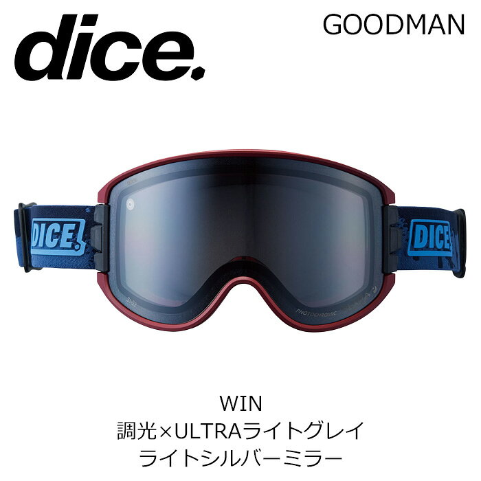 【GOODMAN】グッドマン スノーボードゴーグル [搭載レンズ] レンズ名：調光×ULTRAライトグレイ / ライトシルバーミラー Photochromic / Ultra Light Gray / Light Silver Mirror カテゴリ：S1-S3 DICEの代名詞となったゴーグル内換気システム「A-BLOW SYSTEM」を採用した大型平面レンズモデル 圧倒的な視野の広さと日本人に最適な抜群のフィット感で、今までに経験したことのない新しいゴーグル体験を提供します。 フォトクロミック・テクノロジー(調光)を搭載したレンズ。ウルトラレンズの特長である「凹凸が見やすい」機能はそのままに、降雪時や曇天時〜晴天時までのあらゆる環境でレンズの明るさを自動的に調整する全天候レンズ。 「A-BLOW SYSTEM」 サイドパーツを起こすと自動でレンズがポップアップ。レンズとフレームの間に換気に十分なスペースが生まれくもりを解消。常にレンズ内の環境をベストに保つことができ、クリアな視界をキープします。 「LENS TECHNOLOGIES」 ・PHOTOCHROMIC(調光) 紫外線量に反応してレンズの明るさが変化する技術で、降雪・降雨・曇天から晴天までのあらゆる天候でレンズの明るさを自動的に調整します。紫外線量が多いほどレンズカラーが濃くなり、紫外線量が少なくなるにつれてレンズカラーも薄くなります。DICE のフォトクロミック・テクノロジーは「色の変化が速い」「少量の紫外線に反応」という、一般のフォトクロミックにはない画期的な技術です。 ・ULTRA LENS(高視認性レンズ) 日本の山の天候は変わりやすく、雪や雨などのシーンでは視界不良に陥りやすいのが特徴です。ULTRA レンズは近畿大学との共同研究により、低光量のシーンにおいても凹凸をくっきりと見せることに成功した高視認性レンズです。さらに林間コースなどの明暗が高速で切り替わるようなシーンにおいても、眼が順応しやすいのも大きな特長の一つです。 ・CLARITEX COAT(撥水防汚) 「撥水性」「防汚性」等の特徴を持つ、山本光学独自の特殊表面コーティング。レンズに雪や水滴が付着しにくく付着した場合でもレンズ表面に水膜が広がらないため、視界のゆがみが発生しない。また指紋や水垢も付きにくく、汚れた場合でも簡単に除去することが可能。 ・PREMIUM ANTI-FOG(高性能くもり止め) DICE の高性能くもり止めレンズは、ゴーグル内部にたまる飽和水蒸気をスポンジのようにレンズ表面が吸収することで、くもりを制御しています。レンズは乾くと吸収力が再生するため、高いくもり止め効果を維持します。「プレミアムアンチフォグ」は、その吸水力を高めた高機能のくもり止めです。 ※ご注意※ ・製造過程で細かいキズがつくことがあります。ご了承ください。 ・実店舗と在庫を共有しているため、タイミングによって完売となる場合がございます。 ・モニターの発色によって色が異なって見える場合がございます。 【返品交換不可商品】 レンズ商品に関しましてはその品質管理上、返品、交換等は出来ません。ご注文にお間違いのない様、ご協力、ご確認の程、よろしくお願い致します。 【スタッフコメント】 ゴーグルの可視光線透過率(VLT)は「S0」〜「S4」のカテゴライズが採用されます。このカテゴライズはISO基準での計測方法によるものですので今までブランドよって異なっていた計測方法が統一される形となります。チャート等でカテゴリごとの可視光線透過率の範囲が表記されますがあくまで「規定範囲の表記」となりレンズが変化するわけではありません。可視光線透過率が変化する調光レンズの場合でも、その規定範囲を全てカバーする変化をするわけではありません。 DICEのラインナップの中で眼鏡対応モデルは「BANK」のみとなり、他のモデルはメガネに対応していません。 また、DICEは日本のブランドで日本人向けに制作していますので、販売しているモデルは全て「ジャパンフィット」になります。ご安心ください。 【レンズカテゴリー区分：可視光線透過率】 S0：80-100% S1：43-80% S2：18-43% S3：8-18% S4：3-8%