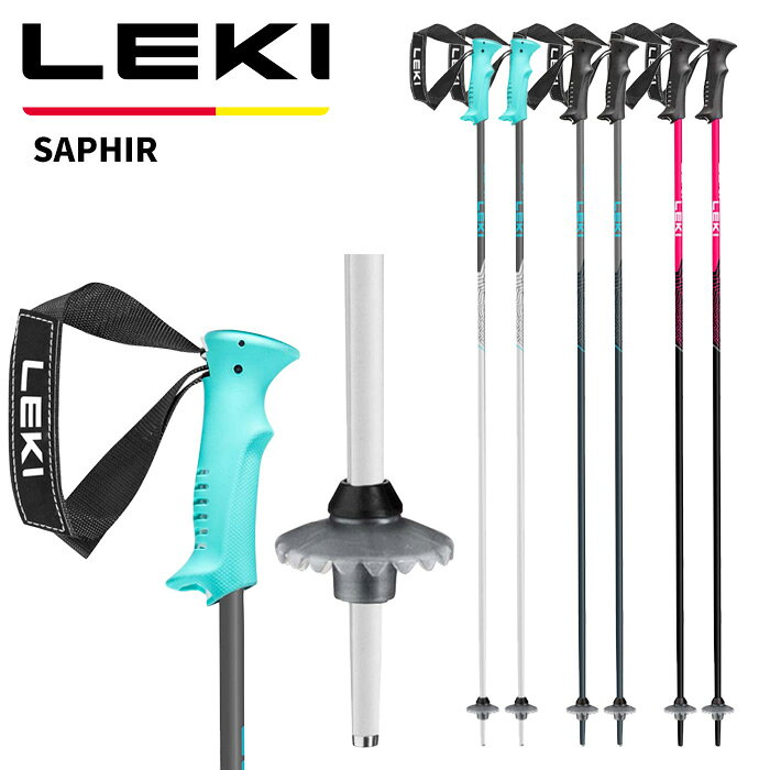 LEKI レキ ポール ストック SAPHIR カラー : ホワイト, ブラック, ミッドナイトブルー サイズ : 100cm, 105cm, 107cm, 110cm, 113cm, 115cm 品番 : 65237311(ホワイト),65237312(ブラック),65237313(ミッドナイトブルー) シャフト : アルミ合金(12φ)HTS 6.0 グリップ : PAソフトコンパクト バスケット &amp; チップ : VISION、STEEL TIP ※ご注意※ ・製造過程で細かいキズがつくことがありますが、不良品には該当いたしません。 ・実店舗と在庫を共有しているため、タイミングによって完売となる場合がございます。 ・モニターの発色によって色が異なって見える場合がございます。