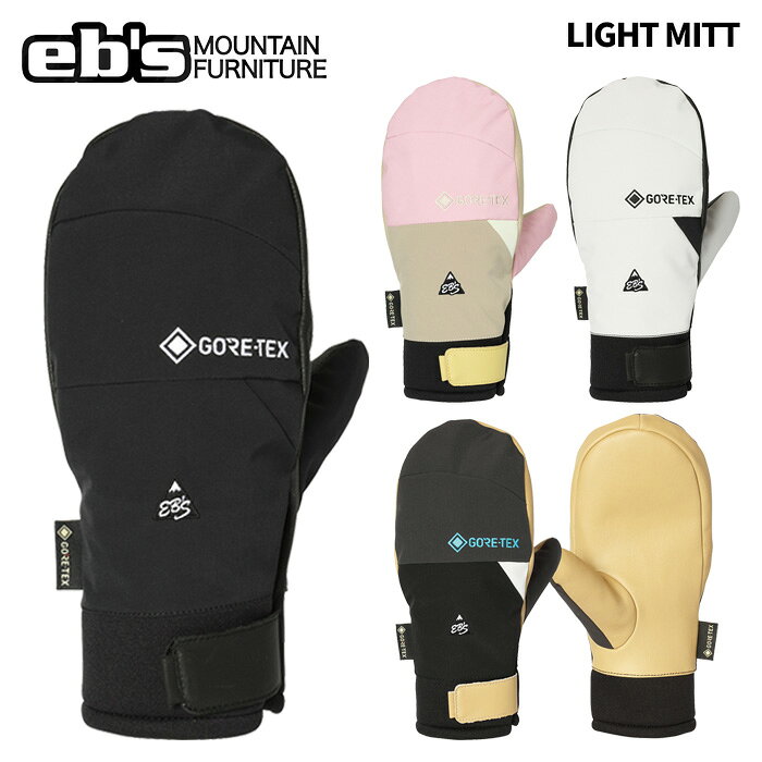 LIGHT MITT ライトミット #4600004 カラー : BLACK, SAKURA, ICE, CHARCOAL サイズ : S, M, L 最高の透湿性で手はいつでもドライ。 動かしやすい薄手のミトングローブ 手の甲は防水透湿3LAYER。 手の平とマチは本革。 グローブインサートは最高の防水性、透湿性を持つ「GORE-TEX&reg;」。 裏地の「フィールドセンサー（東レ）」で手の平はいつでもサラサラ。 グローブリーシュ標準装備。 ※ご注意※ ・製造過程で細かいキズがつくことがあります。ご了承ください。 ・実店舗と在庫を共有しているため、タイミングによって完売となる場合がございます。 ・モニターの発色によって色が異なって見える場合がございます。