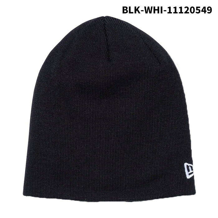 NEWERA ニューエラ ビーニー BASIC BEANIE （BLK-WHI-11120549）ベーシックビーニー