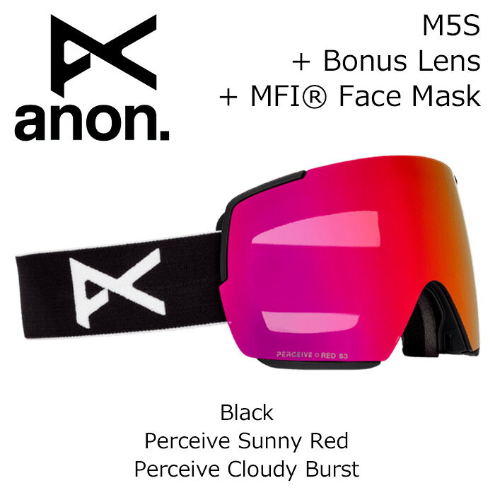 ANON アノン ゴーグル M5S Black/Perceive Sunny Red 26-27モデル