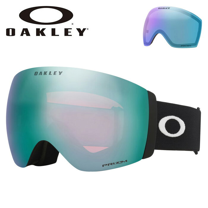 【71410200】OAKLEY オークリー ゴーグル FLIGHT DECK PRO L AF/Matte Black/P SAPPHIRE&P ICED/OO7141A-02/26-27モデル