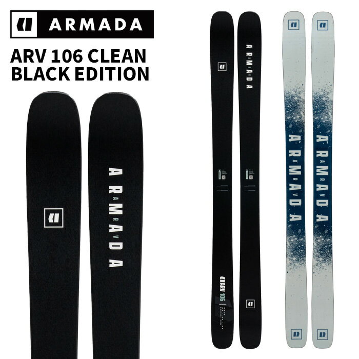 楽天市場】ARMADA アルマダ（スキー板｜スキー用品）：ウィンター