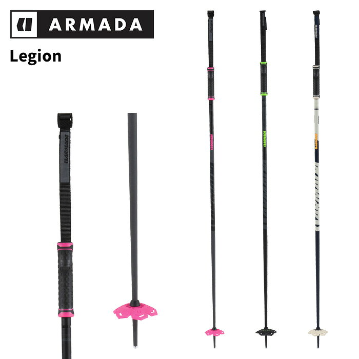 ARMADA アルマダ ポール ストック LEGION カラー : BLUE/CREAM, BLACK/PINK, BLACK/LIME サイズ : 80cm, 90cm, 100cm, 105cm, 110cm, 115cm, 120cm, 125cm, 130cm 直径18mm、A7075超々ジュラルミン製シャフトを使用したパウダーポールです。 【FEATURES】 ・7075 Aluminum Shaft ・18mm Diameter ・Rubber Cork AR Bike ・Grip ・80mm AR Powder Basket ・Steel Tip ※ご注意※ ・製造過程で細かいキズがつくことがありますが、不良品には該当いたしません。 ・実店舗と在庫を共有しているため、タイミングによって完売となる場合がございます。 ・モニターの発色によって色が異なって見える場合がございます。