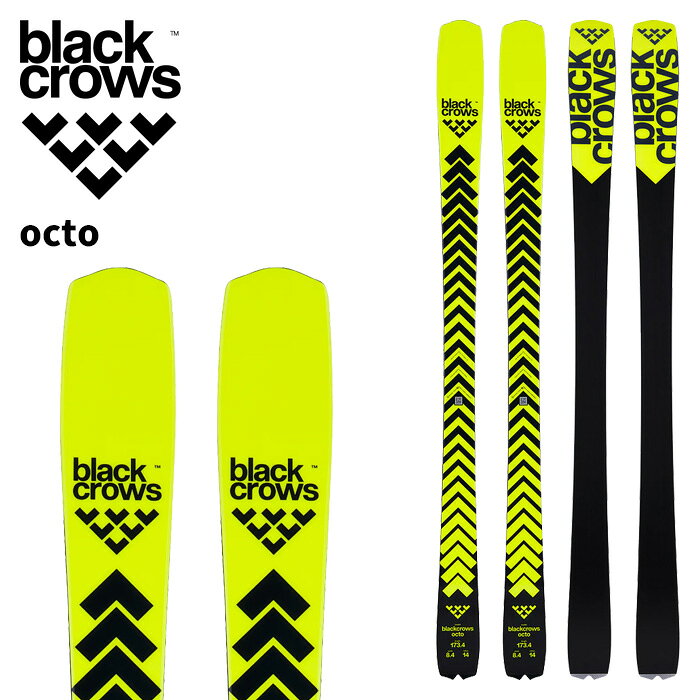 BLACK CROWS ブラッククロウズ スキー板 octo 板単品 26-27 モデル