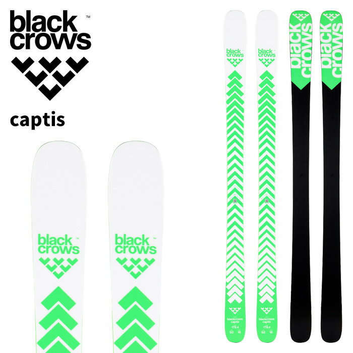 Rakuten - BLACK CROWS ブラッククロウズ スキー板 captis 板単品 26-27モデル
