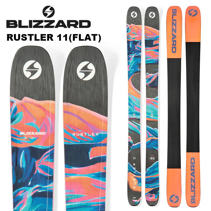 楽天市場】rustler 9（スキー用品｜ウィンタースポーツ）：スポーツ
